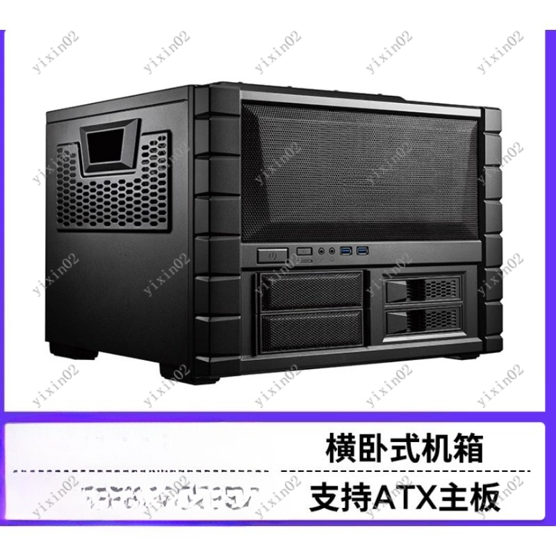 Atx Case - ATX-Motherboard-Computergehäuse – horizontales Layout, Dual-Lüfter, hochkühlendes