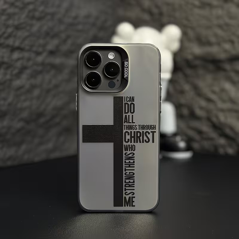 Mini Pc Case - Anti-Fingerabdruck-Kreuz-Bibel-Handyhülle für iPhone 17 16 15