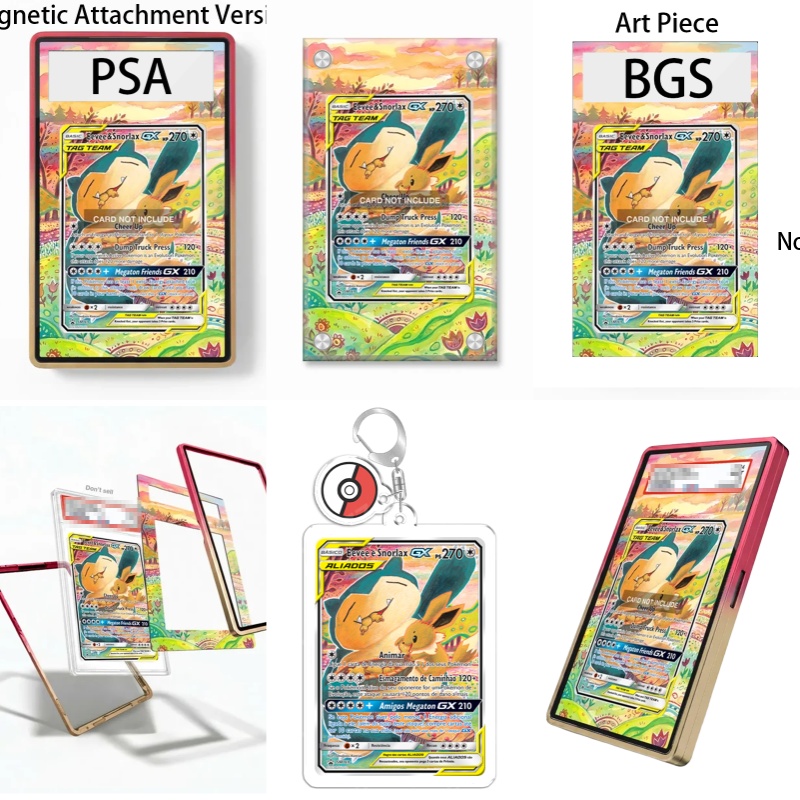Case Fans - Kunstdisplay für Pokemon Sun & Moon