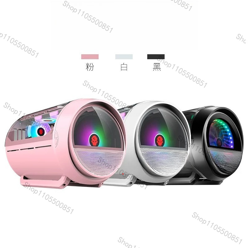 YQD Gaming Rosa Gehäuse Rundes – Atx Case Bewertung und Preis
