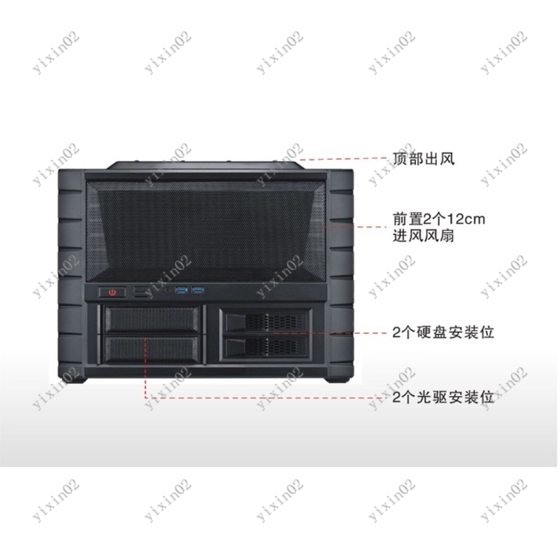 ATX-Motherboard-Computergehäus – Atx Case Bewertung und Preis