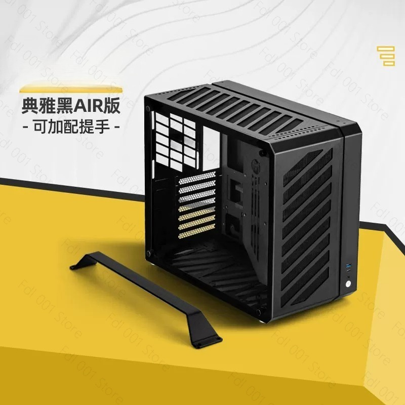 2025 NEUES MECHANICAL MASTER C – Atx Case Bewertung und Preis