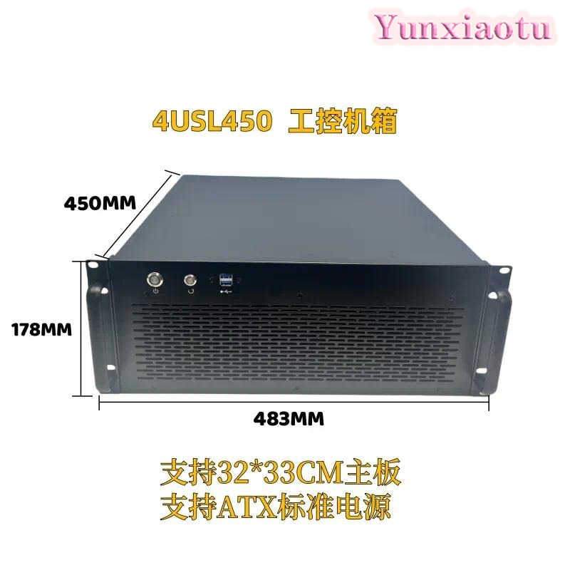 4U-Servergehäuse, EATX-Mainboa – Atx Case Bewertung und Preis
